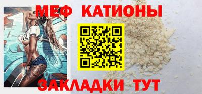 дистиллят марихуана Обь