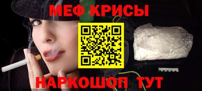 2c-b Нягань