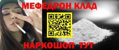 дистиллят марихуана Обь