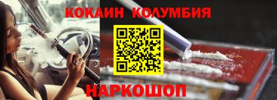 дистиллят марихуана Обь