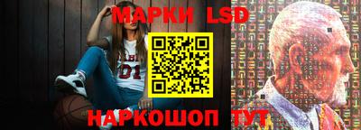 2c-b Нягань