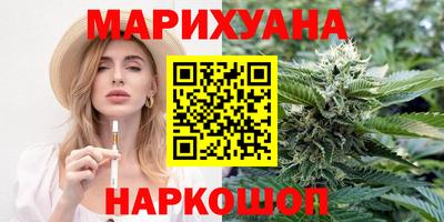 дмт Обнинск
