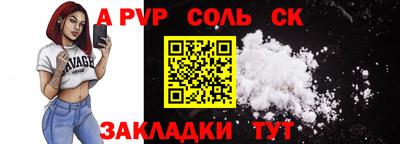 2c-b Нягань