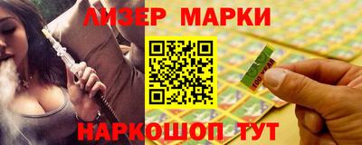 дистиллят марихуана Обь