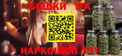 дистиллят марихуана Обь