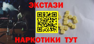 2c-b Нягань