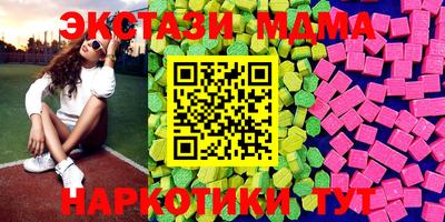 2c-b Нягань