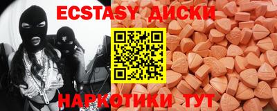 дистиллят марихуана Обь
