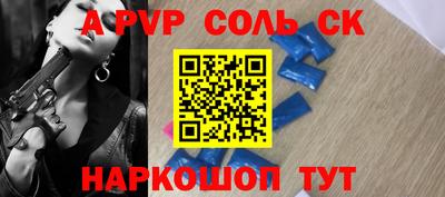 дмт Обнинск