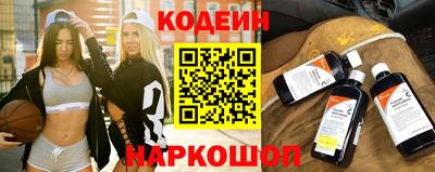 дистиллят марихуана Обь
