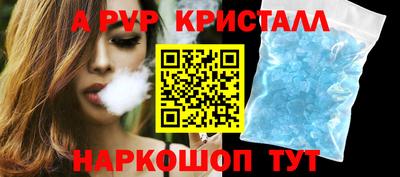 дистиллят марихуана Обь