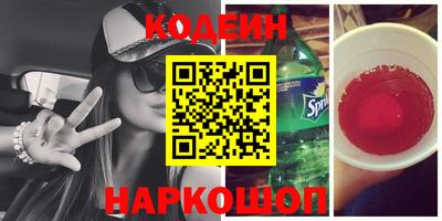 дмт Обнинск