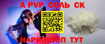 2c-b Нягань