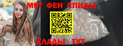 дистиллят марихуана Обь