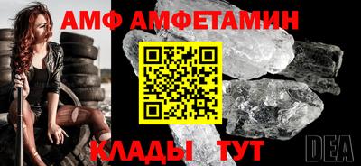2c-b Нягань