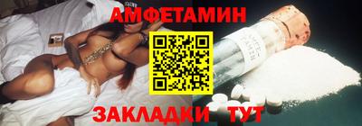 дмт Обнинск