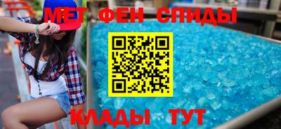 дмт Обнинск