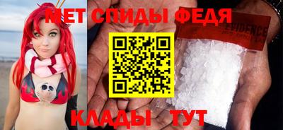 дистиллят марихуана Обь
