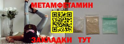 дистиллят марихуана Обь