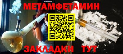 дистиллят марихуана Обь