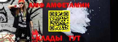 дмт Обнинск