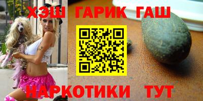 дмт Обнинск