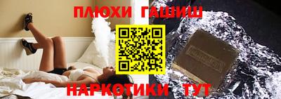 2c-b Нягань