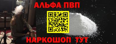 2c-b Нягань