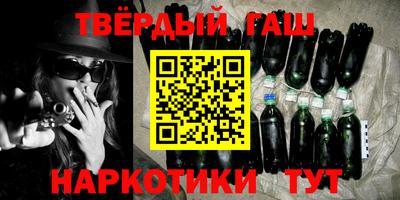 дмт Обнинск