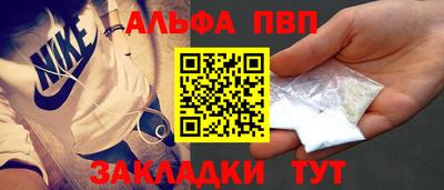 дистиллят марихуана Обь