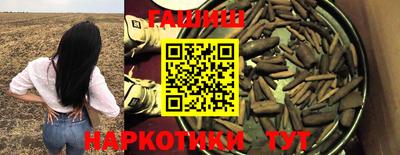 дистиллят марихуана Обь