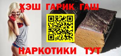 дистиллят марихуана Обь