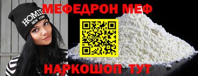 2c-b Нягань