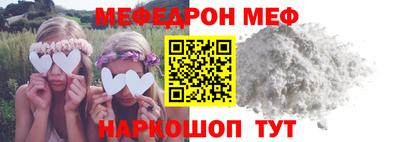 2c-b Нягань