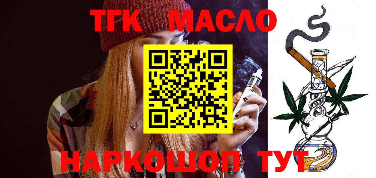 А ПВП Октябрьский